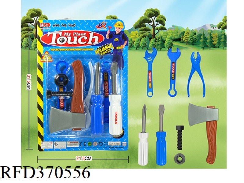 TOOLS SERIES