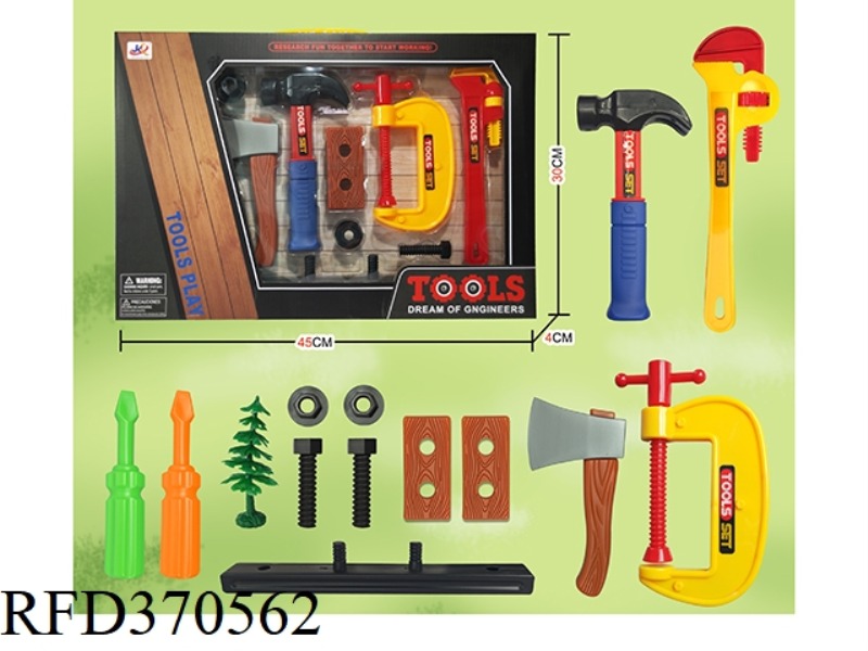 TOOLS SERIES