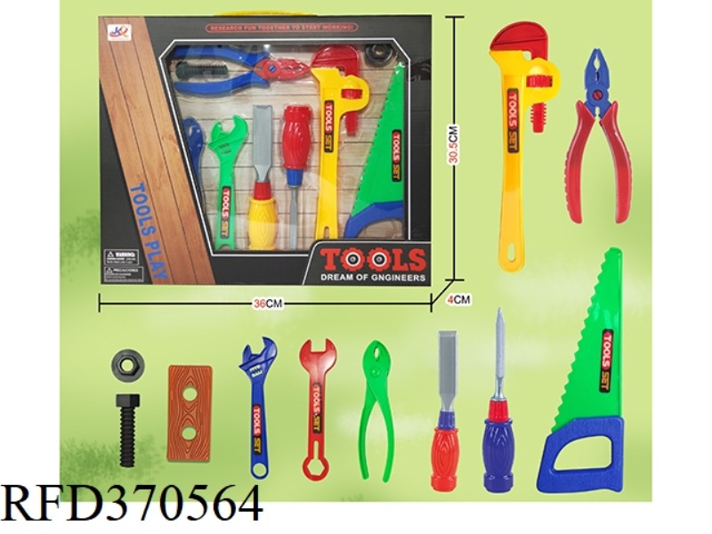 TOOLS SERIES