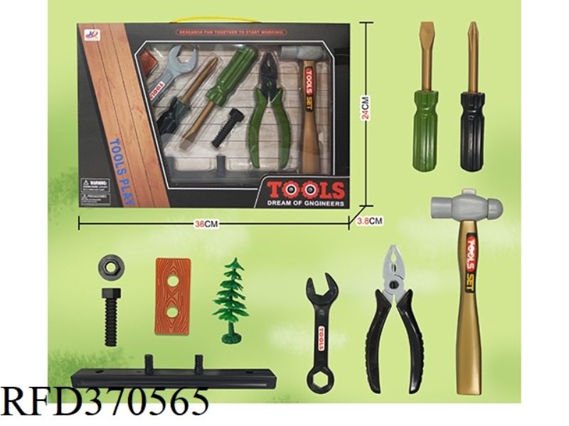 TOOLS SERIES