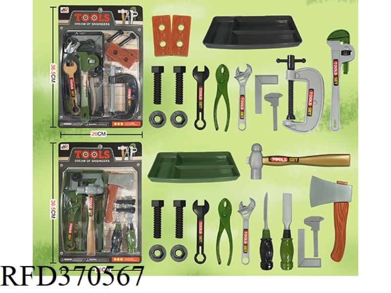 TOOLS SERIES