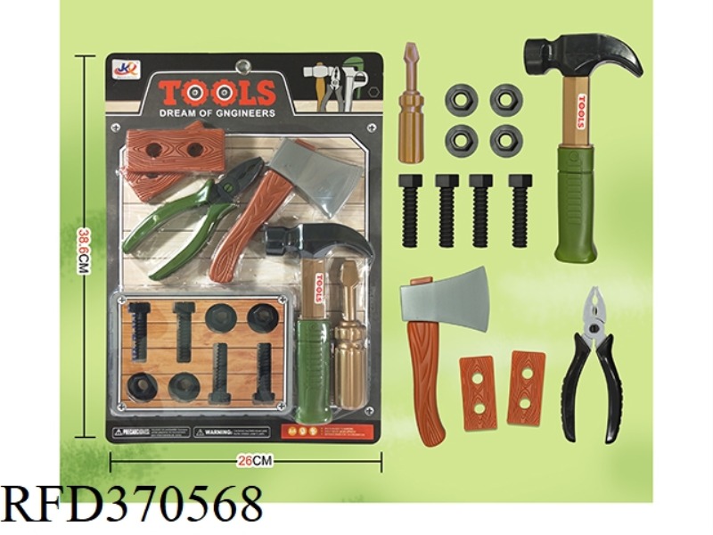 TOOLS SERIES