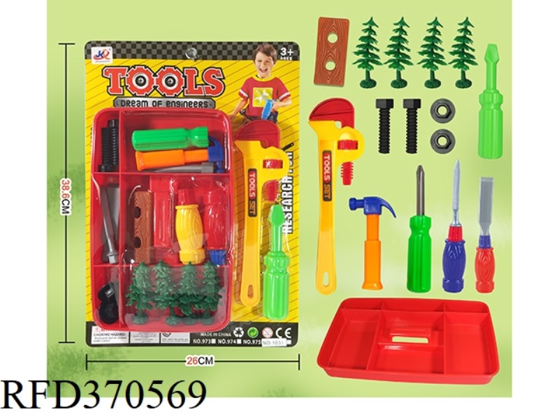 TOOLS SERIES