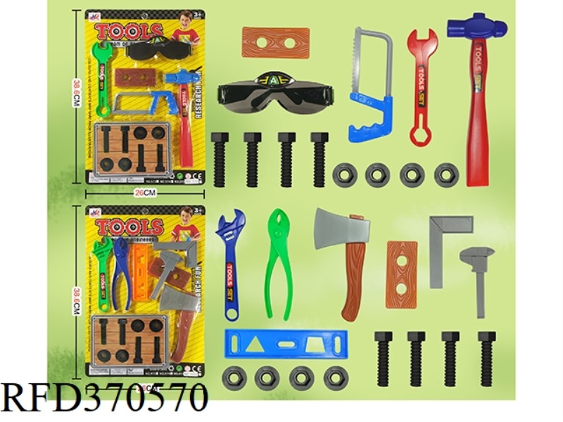 TOOLS SERIES