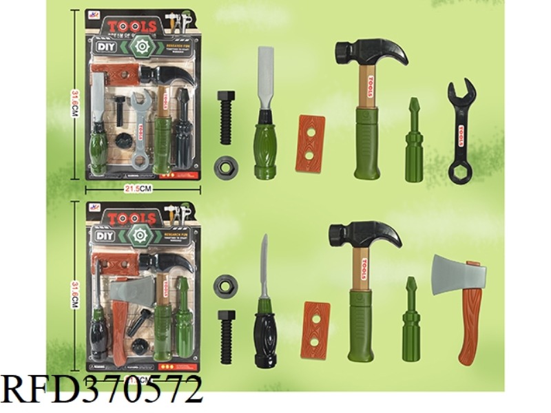 TOOLS SERIES
