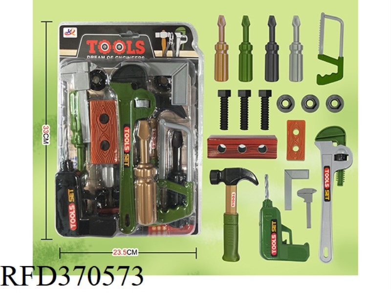 TOOLS SERIES