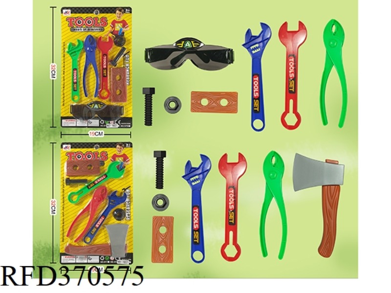 TOOLS SERIES