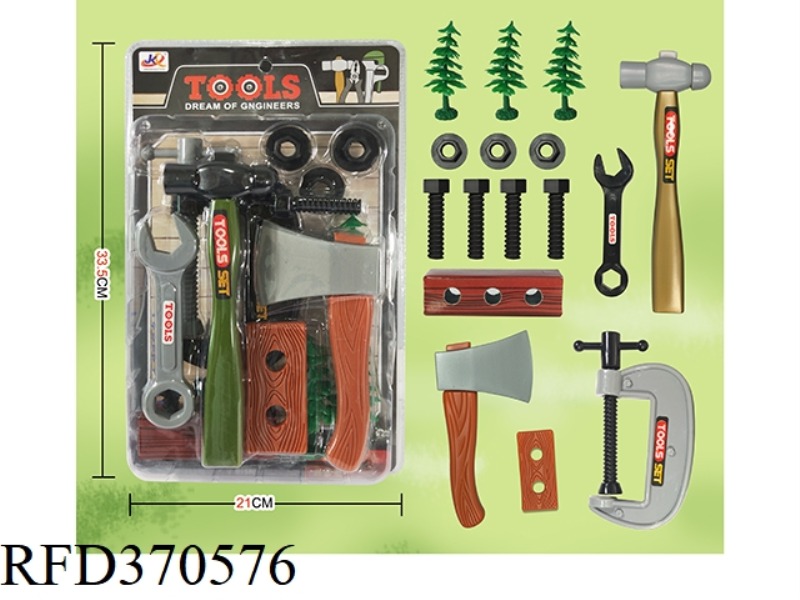 TOOLS SERIES