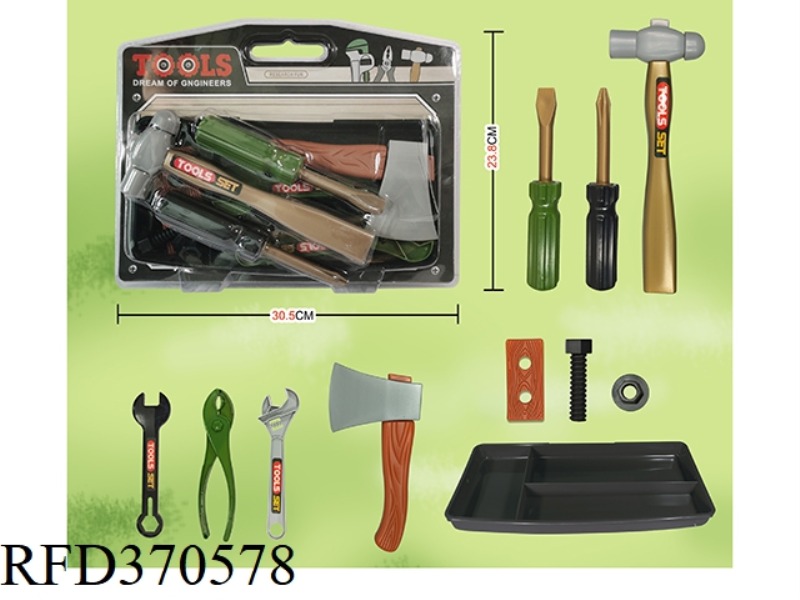 TOOLS SERIES