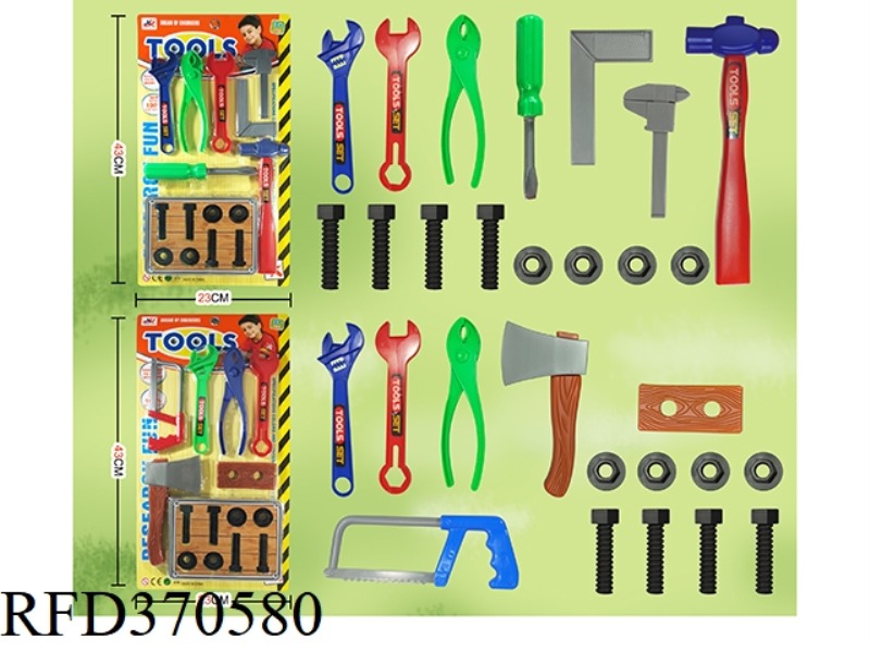TOOLS SERIES