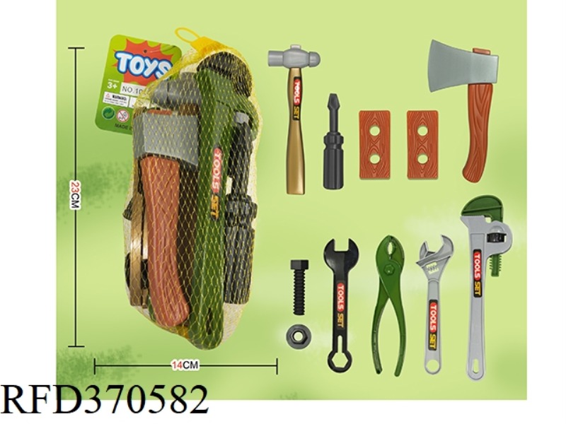 TOOLS SERIES