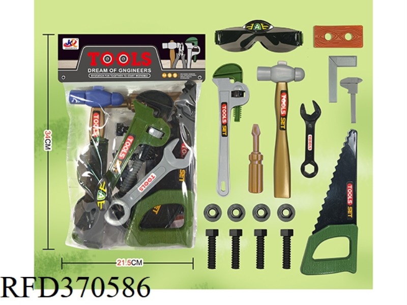 TOOLS SERIES