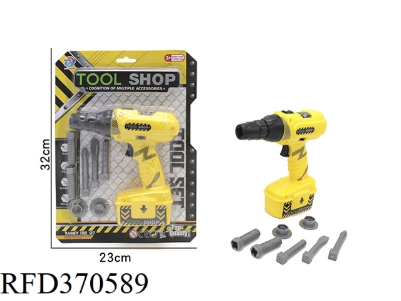 TOOL SET ROTARY ELECTRIC DRILL