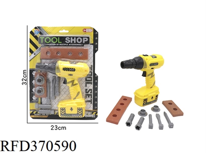 TOOL SET ROTARY ELECTRIC DRILL