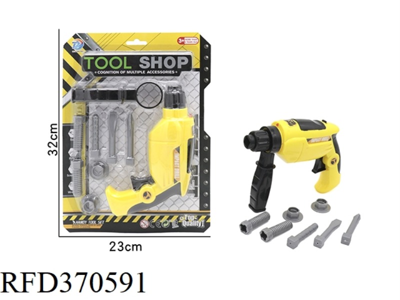 TOOL SET ROTATING LIGHT IMPACT DRILL