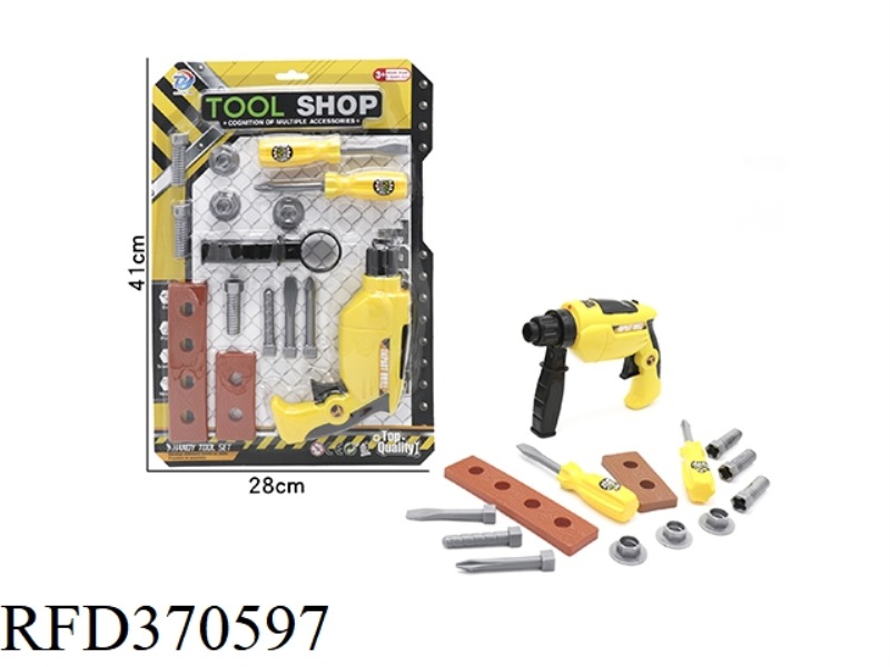 TOOL SET ROTATING LIGHT IMPACT DRILL