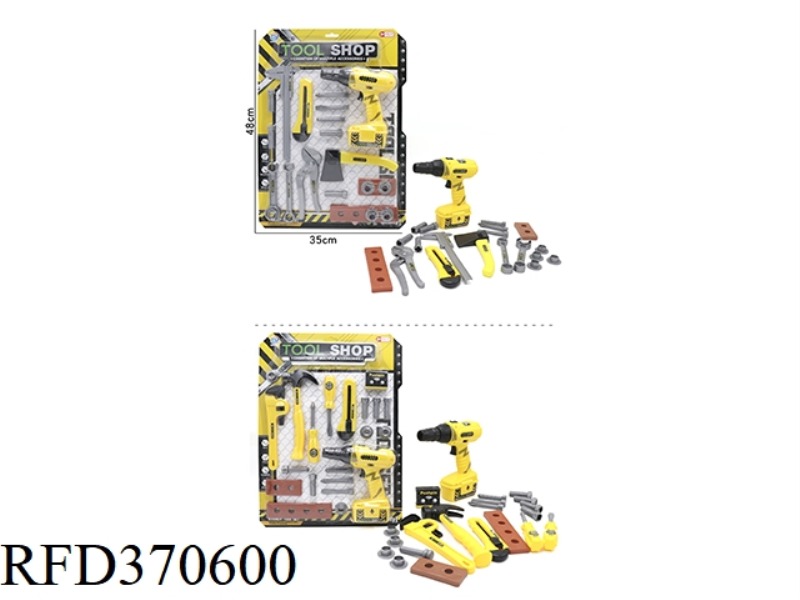 TOOL SET OF TWO TYPES OF ROTARY ELECTRIC DRILLS ASSORTED