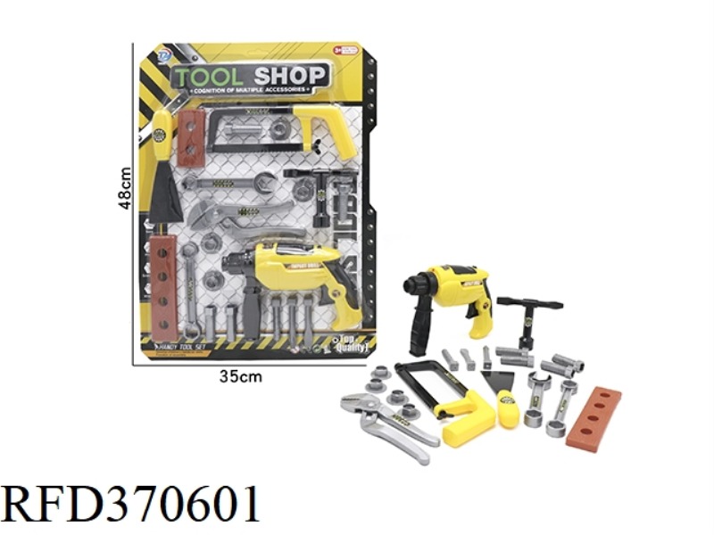 TOOL SET ROTATING LIGHT IMPACT DRILL