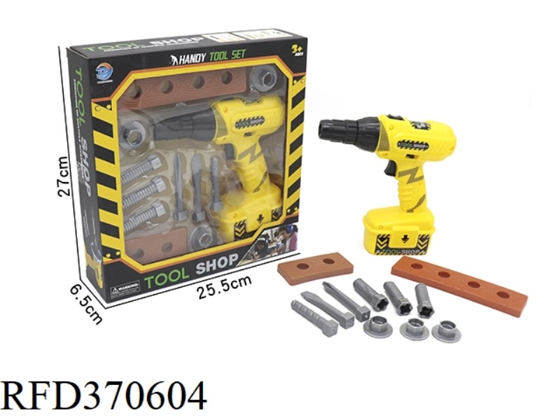 TOOL SET ROTARY ELECTRIC DRILL