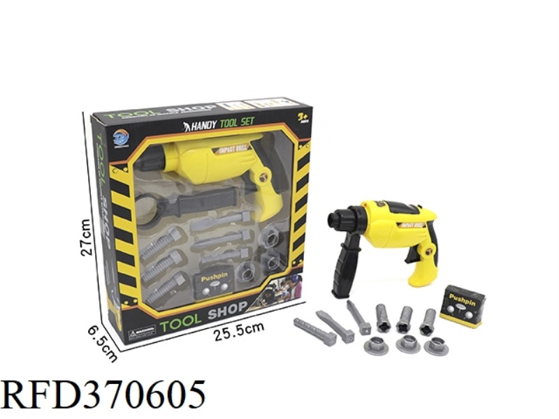 TOOL SET ROTATING LIGHT IMPACT DRILL