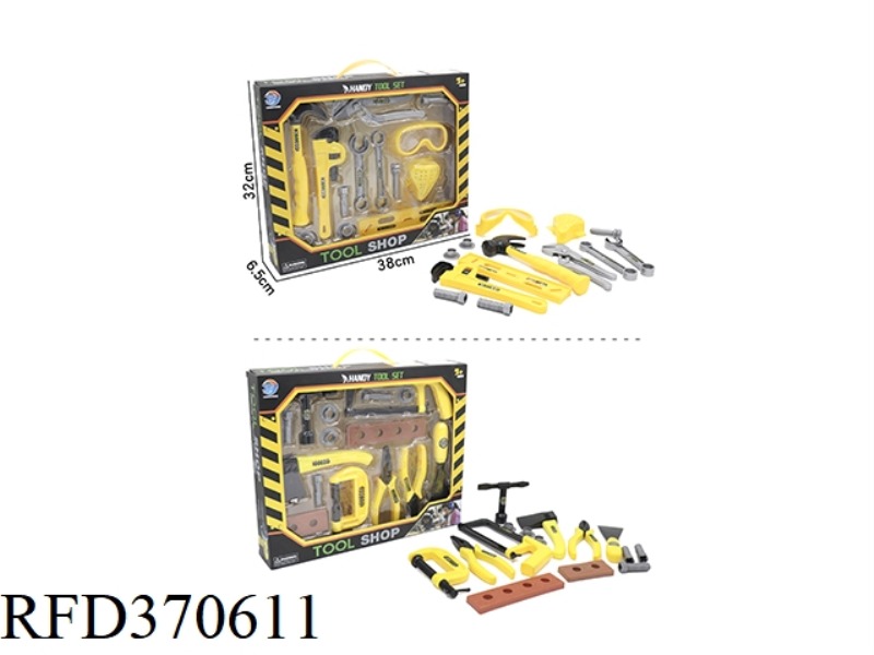 TOOL SET TWO MIXED