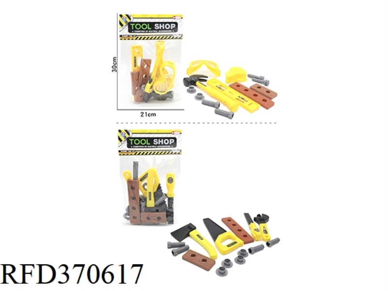 TOOL SET TWO MIXED