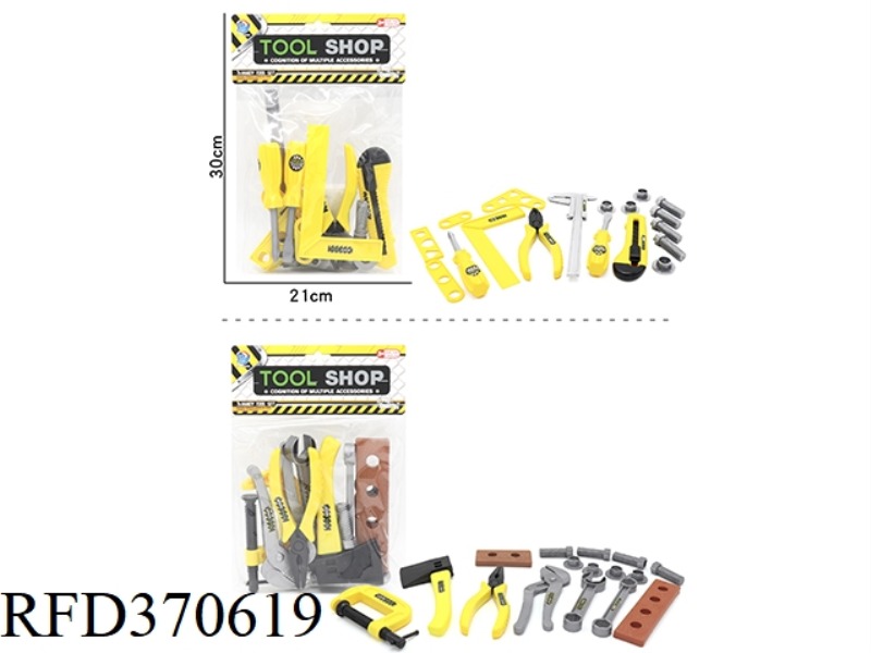 TOOL SET TWO MIXED
