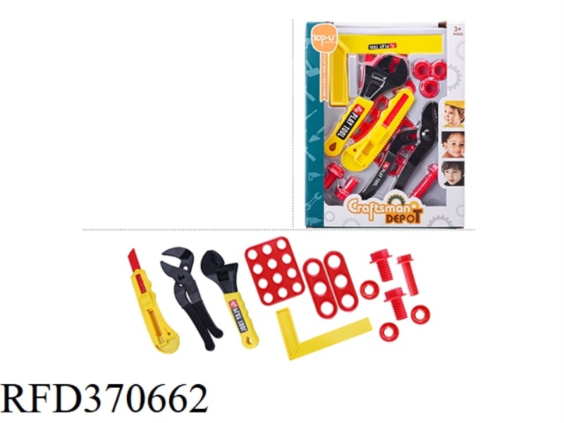 TOOL KIT