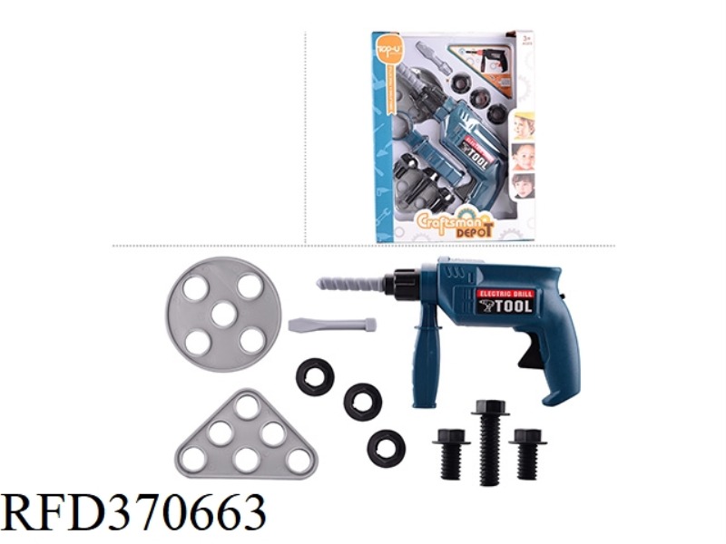 ELECTRIC DRILL SET