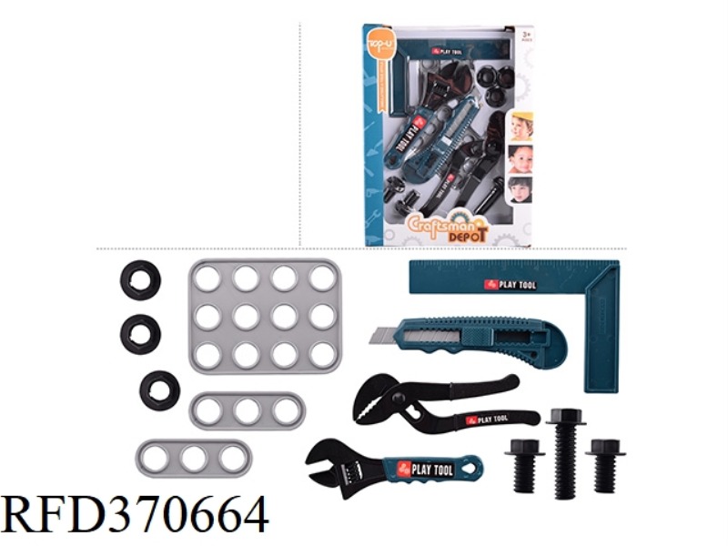 TOOL KIT