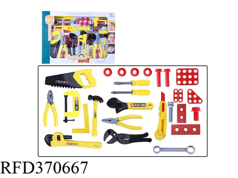 TOOL KIT
