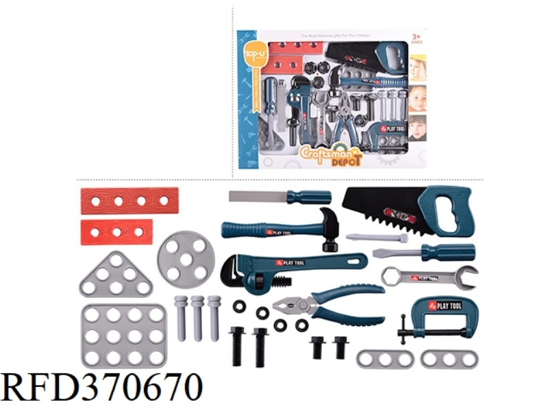 TOOL KIT
