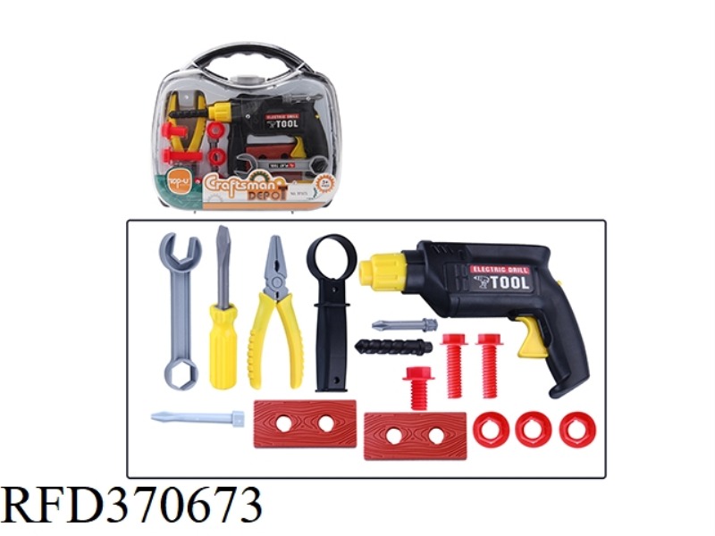 TOOL KIT