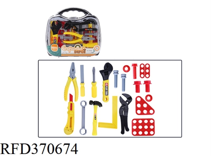 TOOL KIT