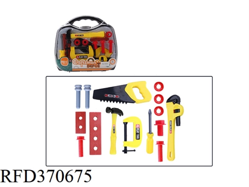 TOOL KIT