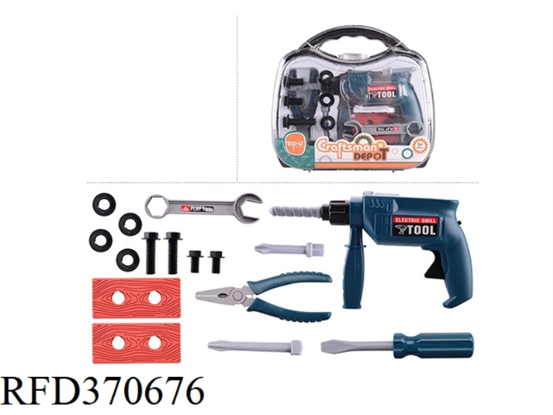TOOL KIT