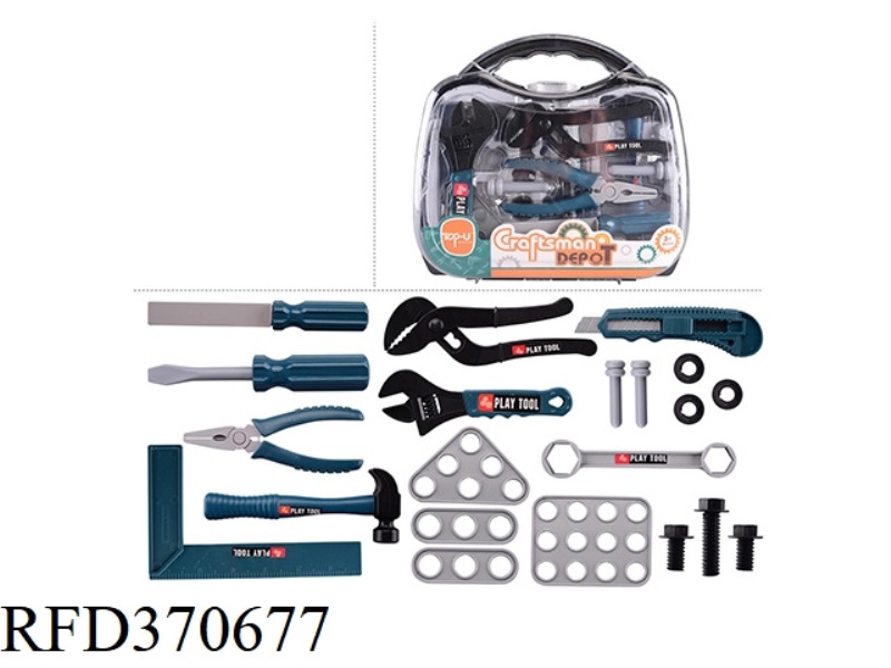 TOOL KIT