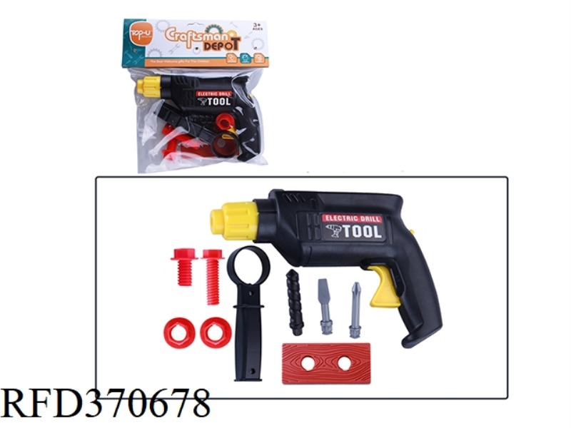 ELECTRIC DRILL BAG