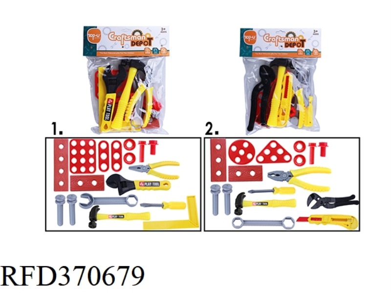 TOOLKIT