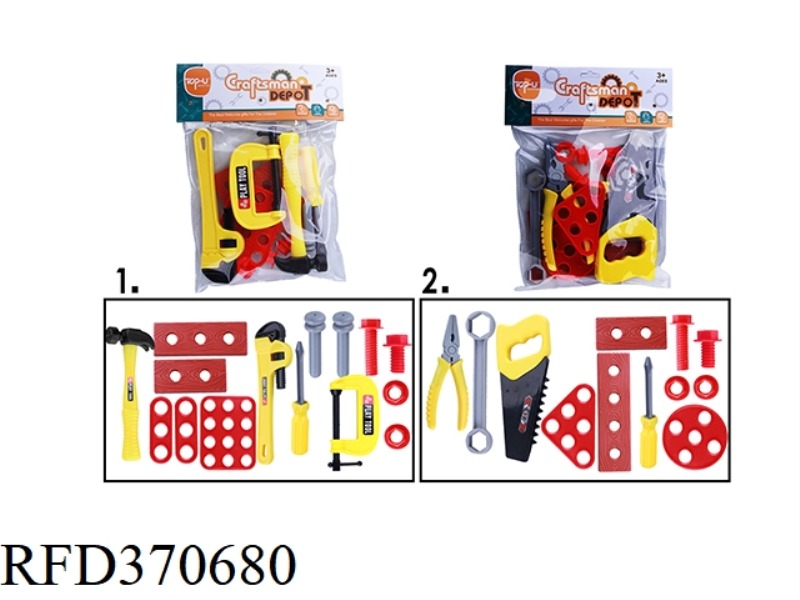 TOOLKIT