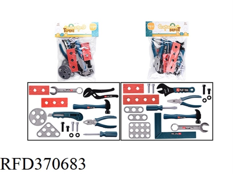 TOOLKIT