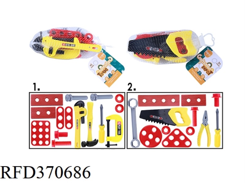 TOOLKIT