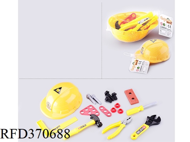 TOOL KIT