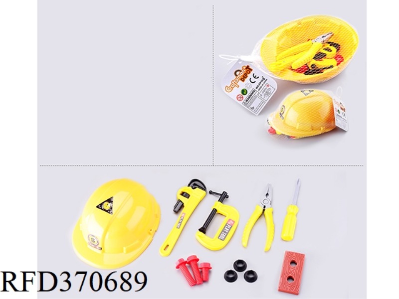 TOOL KIT
