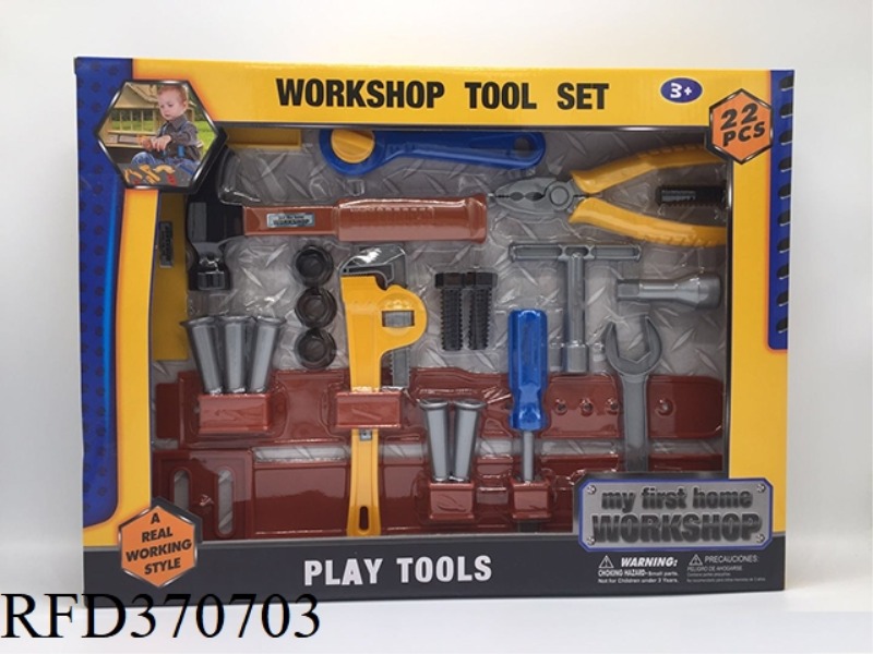 22PCS TOOL SET
