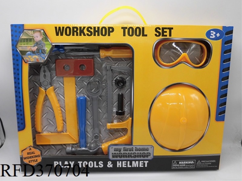 12PCS TOOL SET
