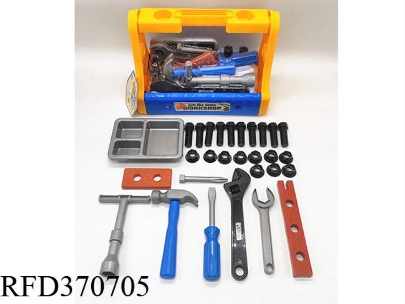 30PCS DISASSEMBLY TOOL BOX