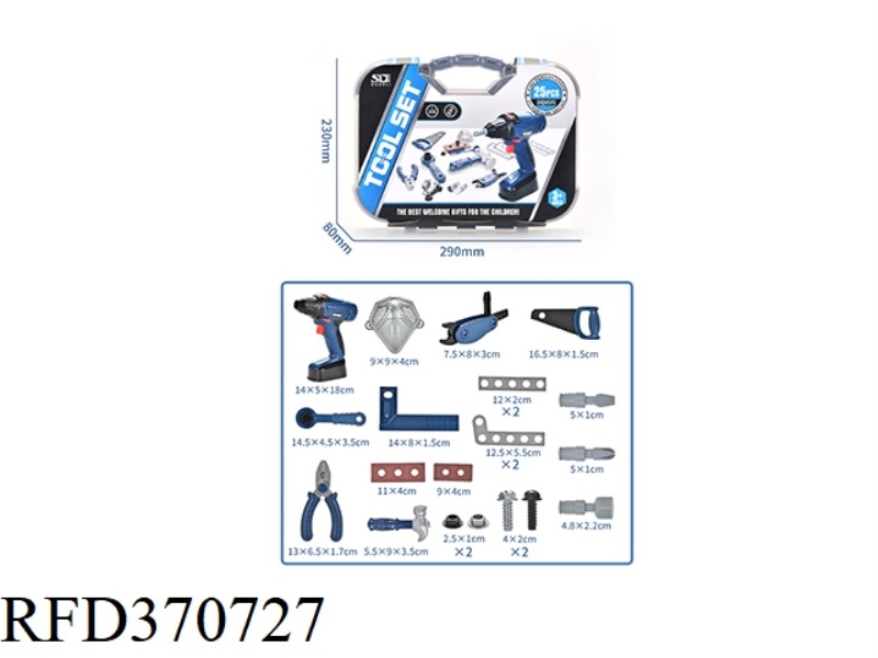 25PCS TOOL SET