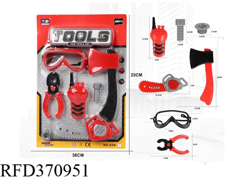 FIRE SIMULATION TOOL