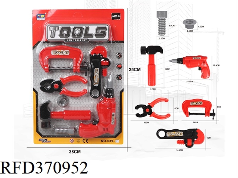 FIRE SIMULATION TOOL